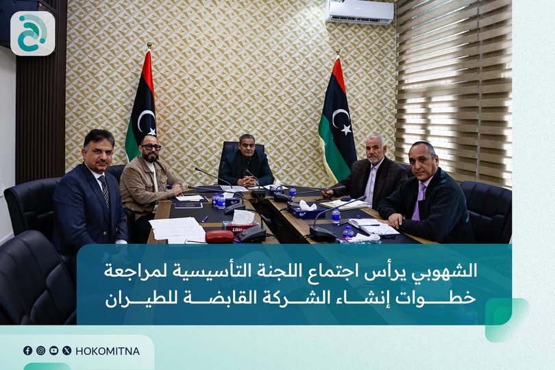 Photo of After all is said and done, more is done