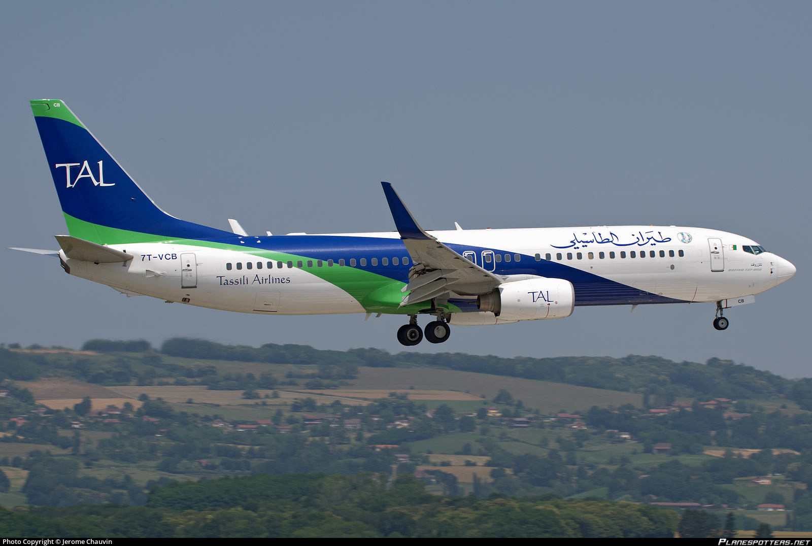 Photo of Les nouveaux maillots du Real Madrid pour la saison